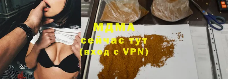 кракен ТОР  Новая Ляля  МДМА VHQ 